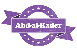 Abd-al-Kader royal logo