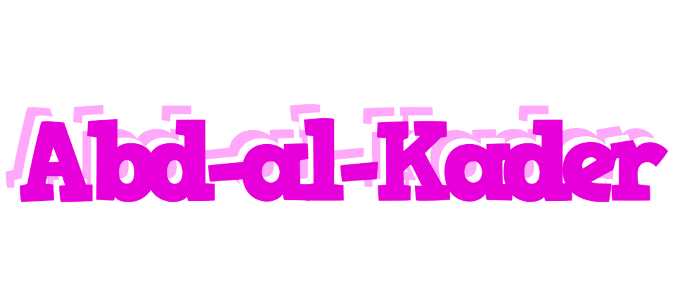 Abd-al-Kader rumba logo