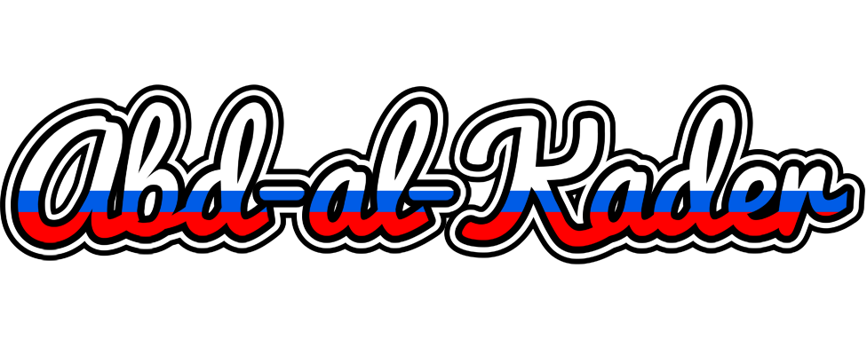 Abd-al-Kader russia logo