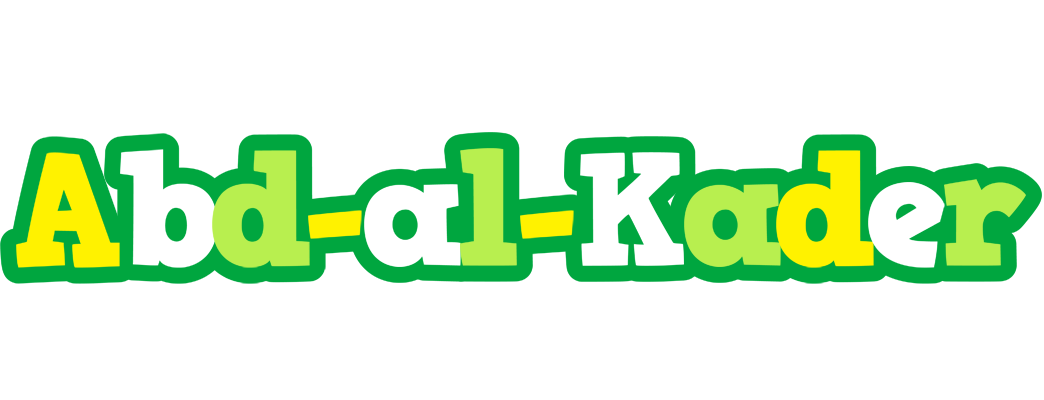 Abd-al-Kader soccer logo