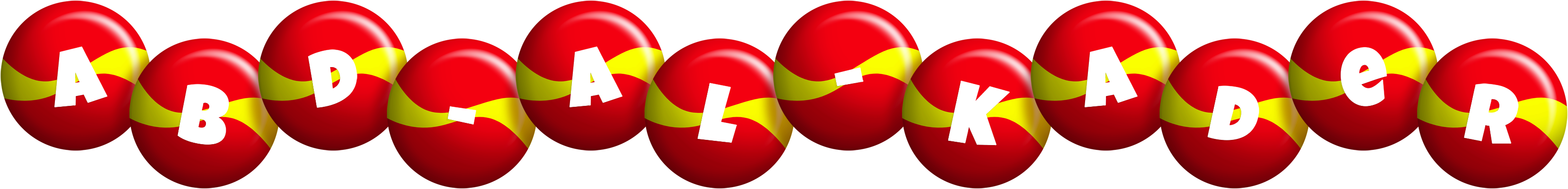 Abd-al-Kader spain logo