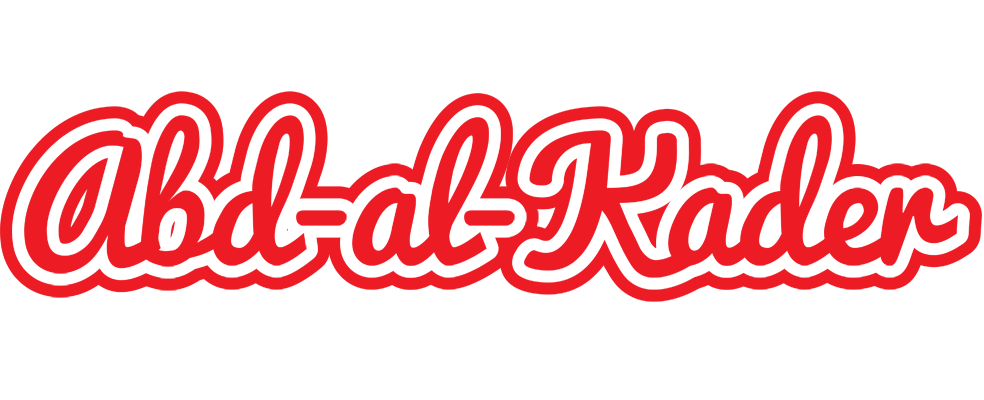 Abd-al-Kader sunshine logo