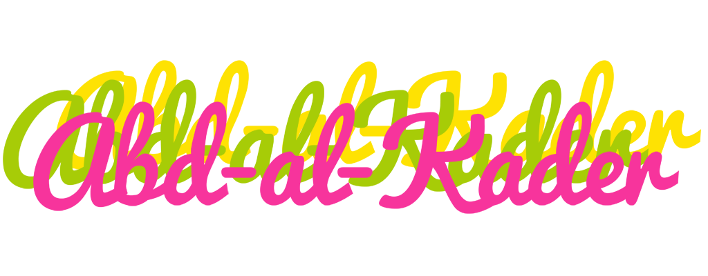 Abd-al-Kader sweets logo