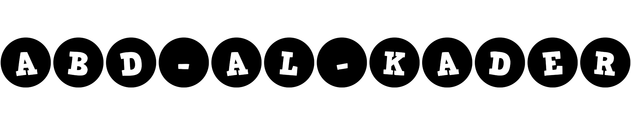 Abd-al-Kader tools logo