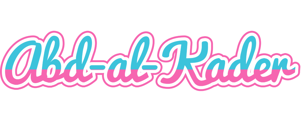 Abd-al-Kader woman logo