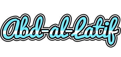 Abd-al-Latif argentine logo