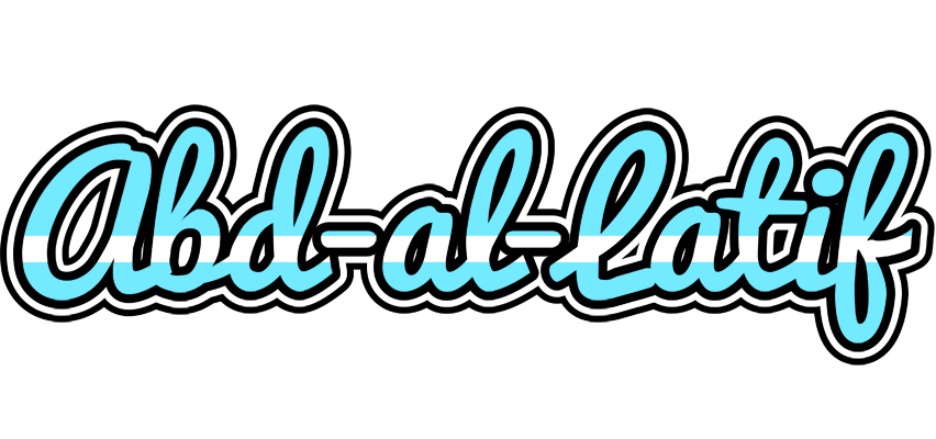 Abd-al-Latif argentine logo