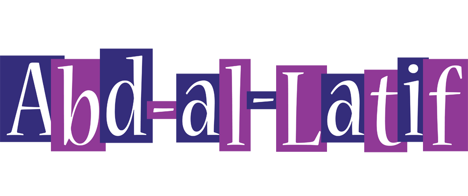 Abd-al-Latif autumn logo