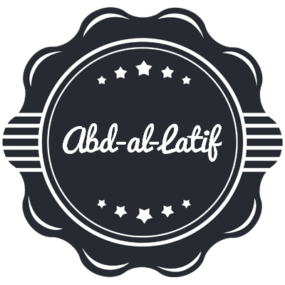 Abd-al-Latif badge logo