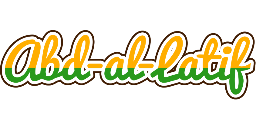 Abd-al-Latif banana logo