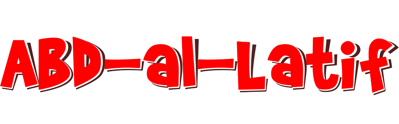 Abd-al-Latif basket logo