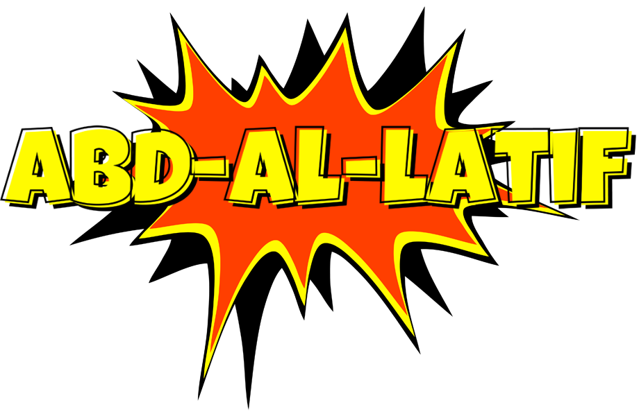 Abd-al-Latif bazinga logo