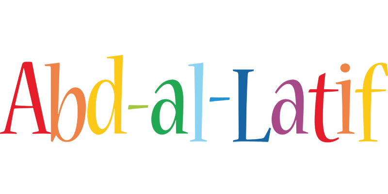 Abd-al-Latif birthday logo