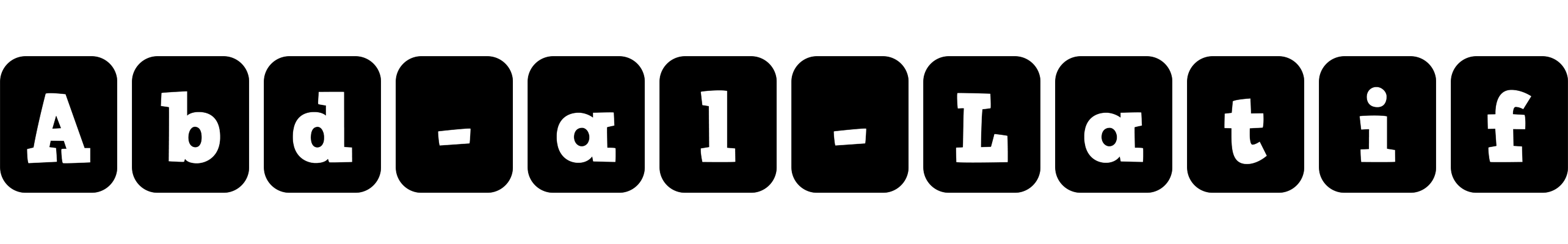 Abd-al-Latif box logo