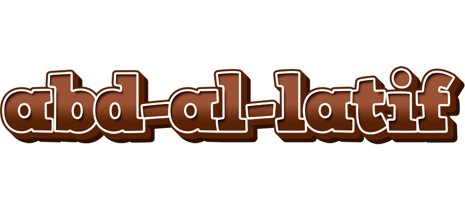 Abd-al-Latif brownie logo