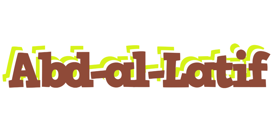 Abd-al-Latif caffeebar logo