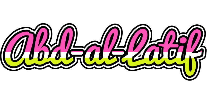 Abd-al-Latif candies logo