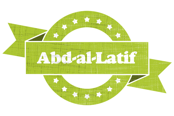 Abd-al-Latif change logo