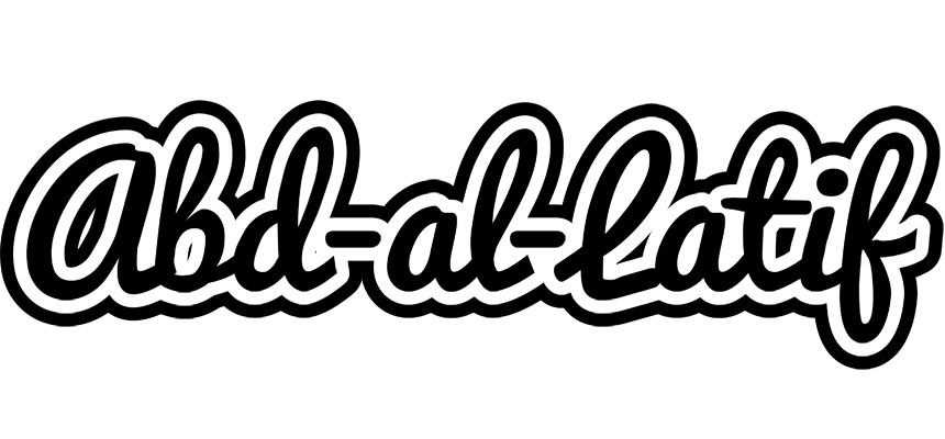 Abd-al-Latif chess logo