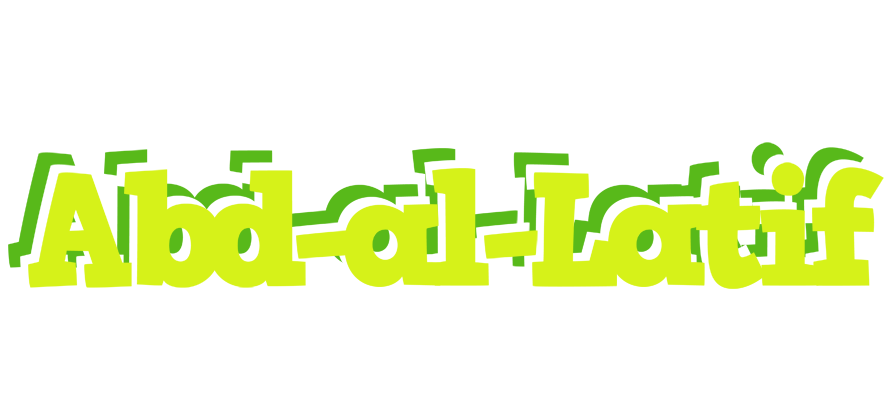 Abd-al-Latif citrus logo