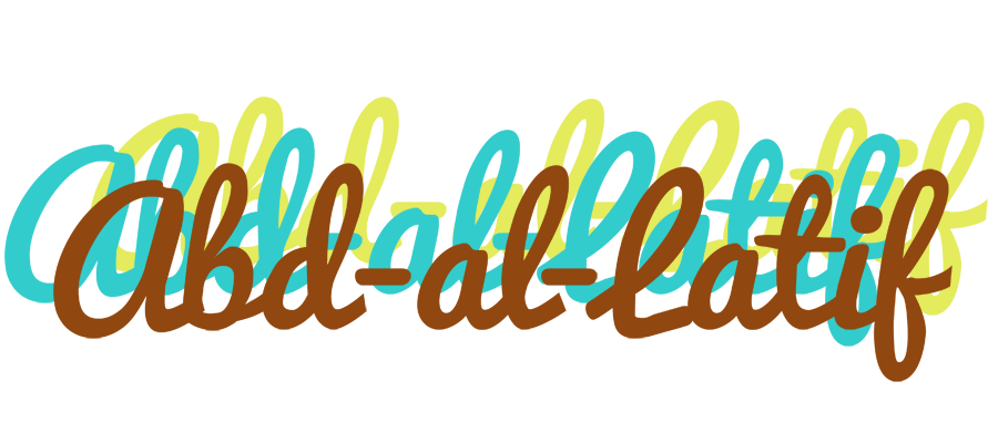 Abd-al-Latif cupcake logo