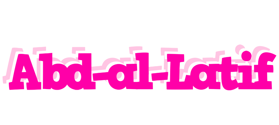 Abd-al-Latif dancing logo