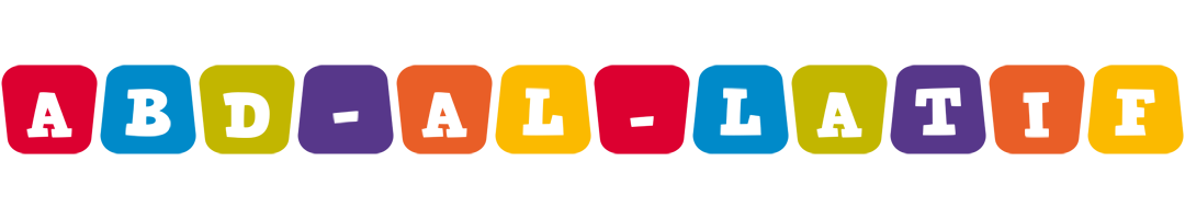 Abd-al-Latif daycare logo