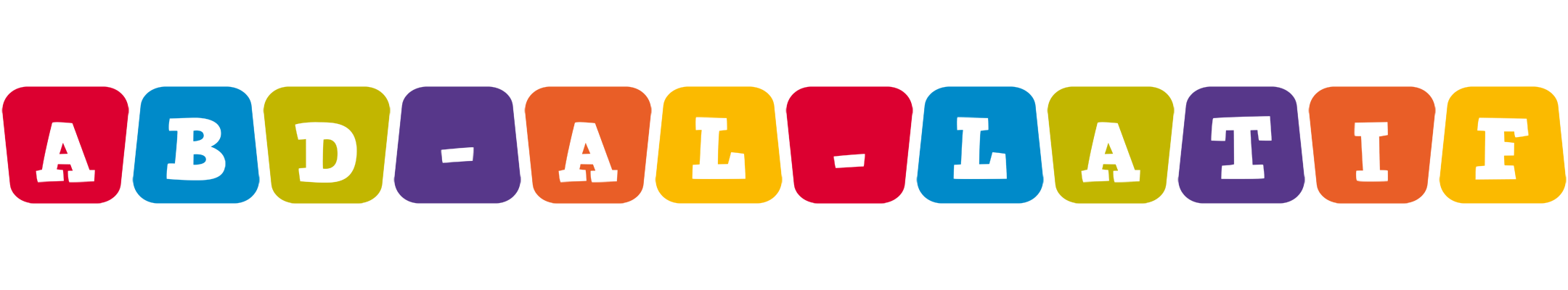 Abd-al-Latif daycare logo