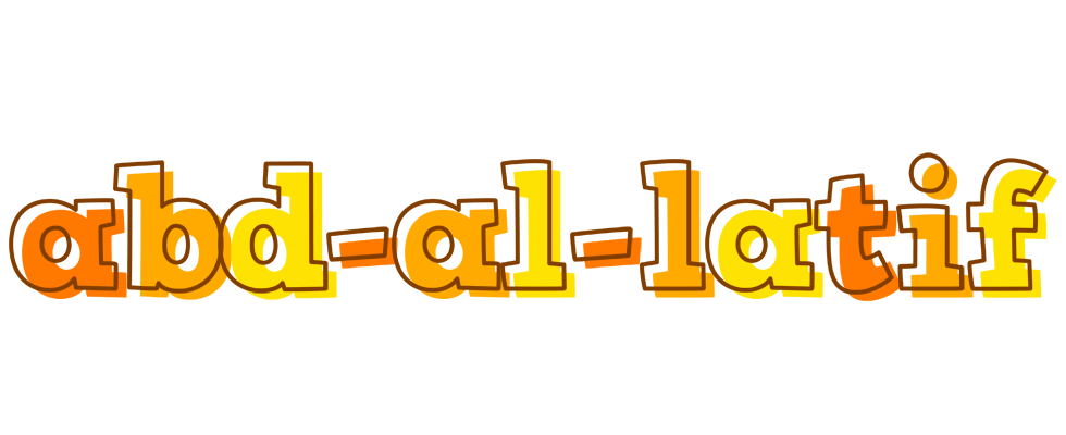 Abd-al-Latif desert logo