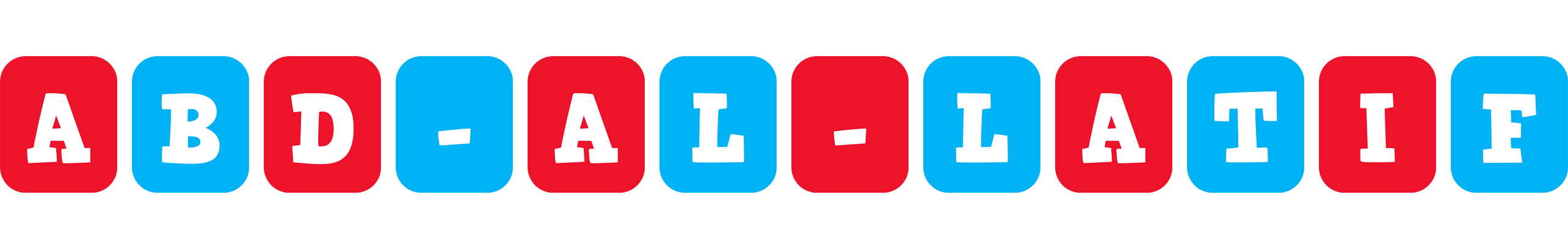Abd-al-Latif diesel logo