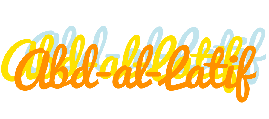 Abd-al-Latif energy logo