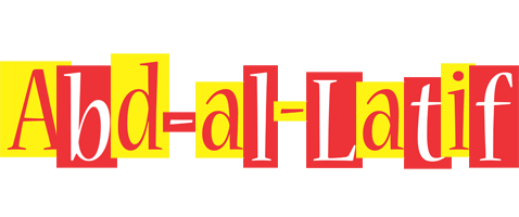 Abd-al-Latif errors logo