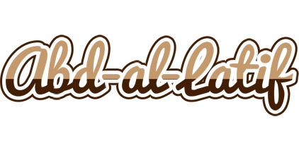 Abd-al-Latif exclusive logo