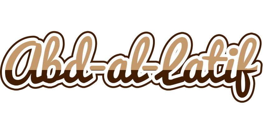 Abd-al-Latif exclusive logo