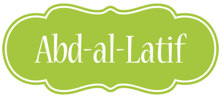 Abd-al-Latif family logo