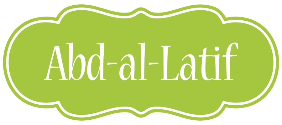 Abd-al-Latif family logo