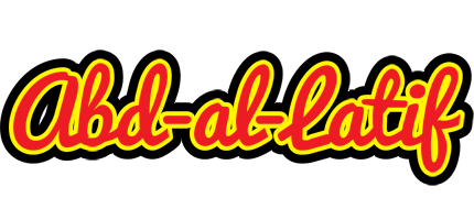 Abd-al-Latif fireman logo