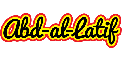 Abd-al-Latif flaming logo