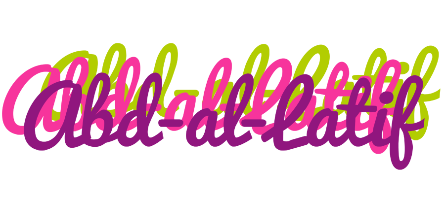 Abd-al-Latif flowers logo