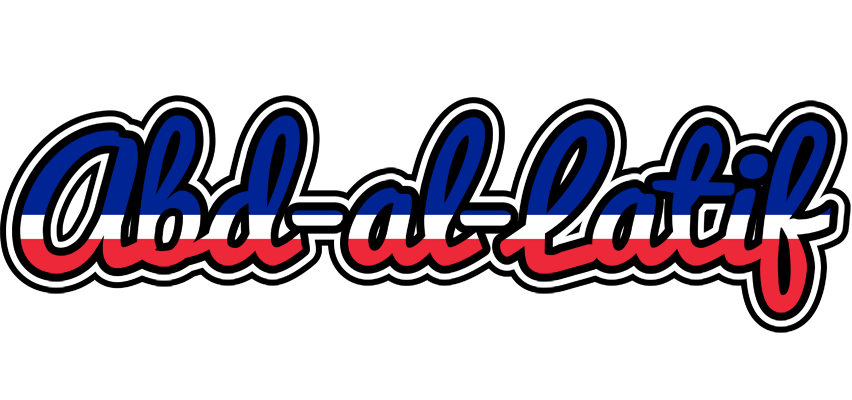 Abd-al-Latif france logo