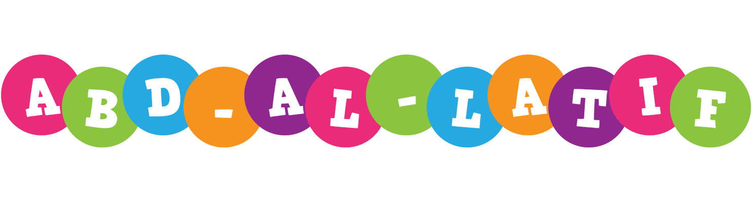 Abd-al-Latif friends logo
