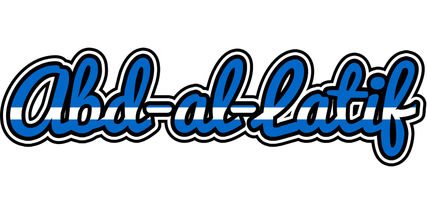 Abd-al-Latif greece logo