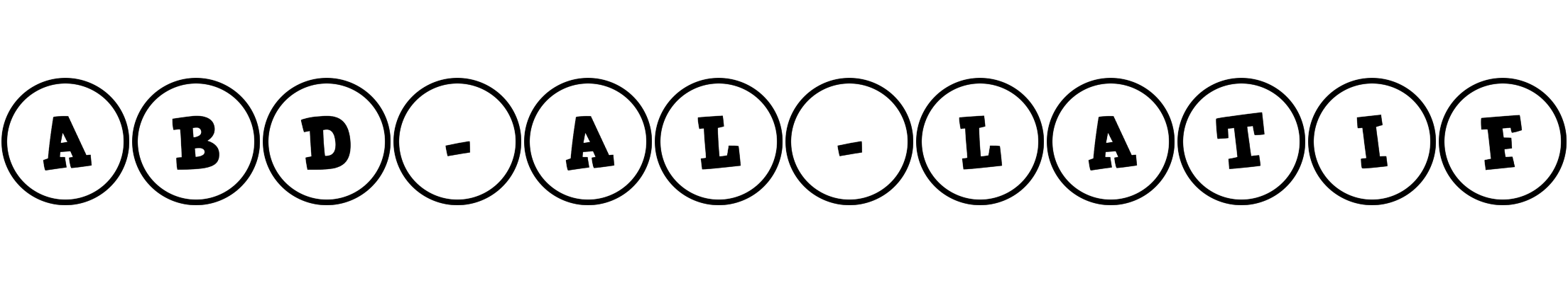Abd-al-Latif handy logo