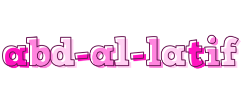 Abd-al-Latif hello logo