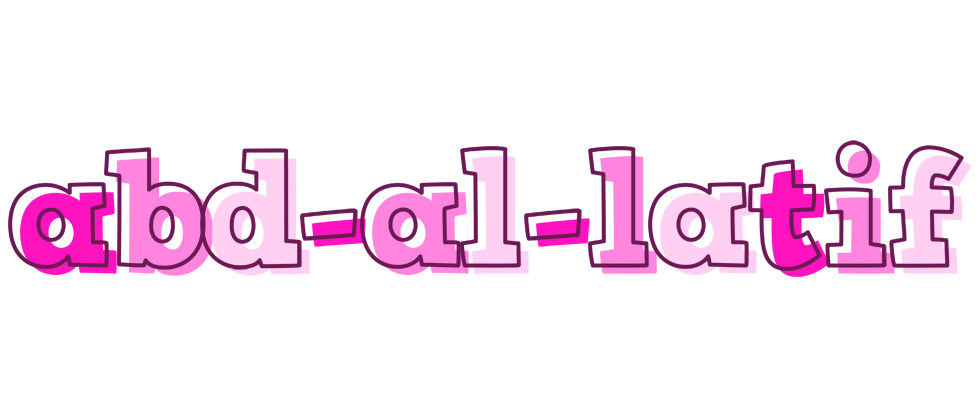 Abd-al-Latif hello logo