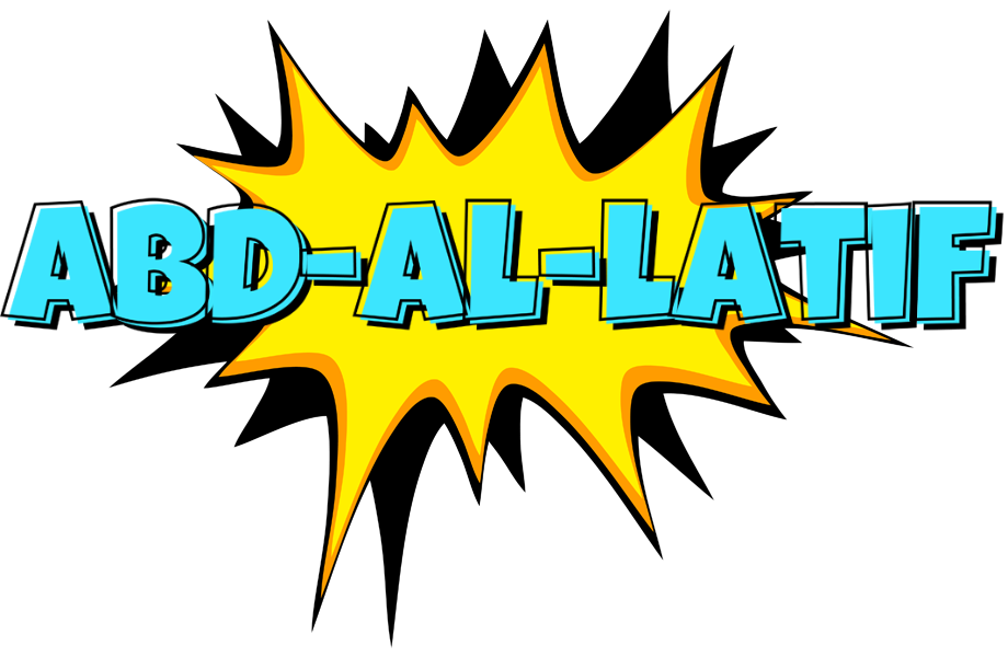 Abd-al-Latif indycar logo