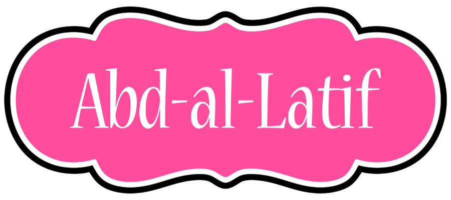 Abd-al-Latif invitation logo