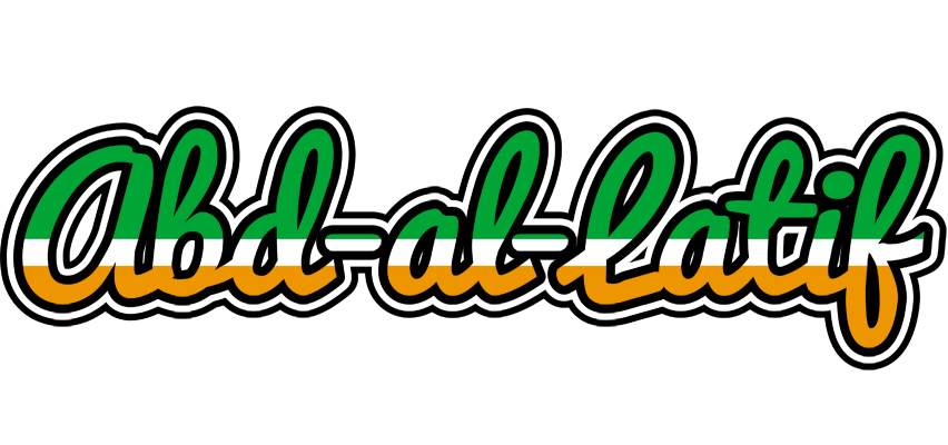 Abd-al-Latif ireland logo