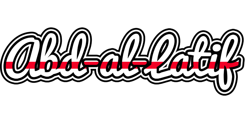 Abd-al-Latif kingdom logo
