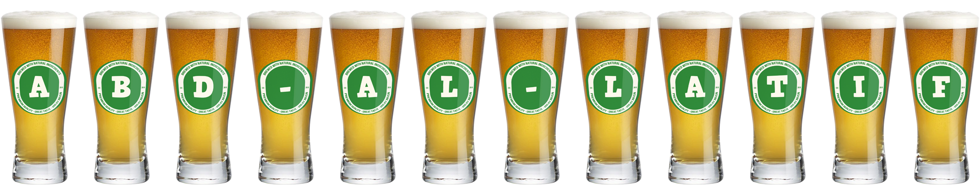 Abd-al-Latif lager logo